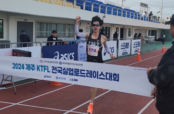 충남도청 김태완 선수