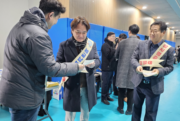 7일 밤부터 ‘세금 납부 잠시 멈춤’ 시행