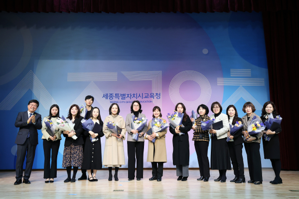 2월 월례회의 개최( 우수기관과 우수직원에 대한 교육감 표창)