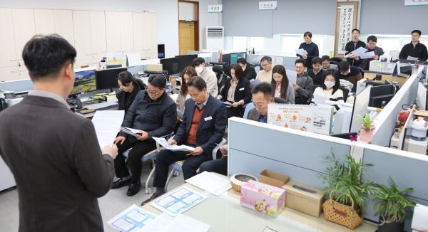 설 명절 공직자 행동강령 이행실태 점검 및 교육