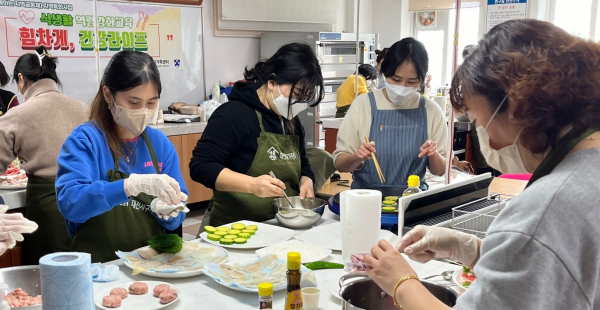 결혼이민여성 대상 설 명절 음식 “모듬전 한판 뒤집기” 프로그램 진행 모습