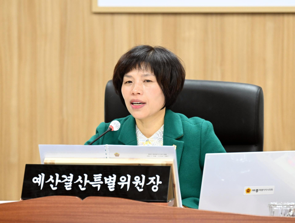 세종특별자치시의회 예산결산특별위원회(위원장 김현옥)<br>