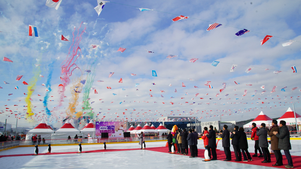 지난해 12월 23일부터 운영된 서산시 겨울 테마파크