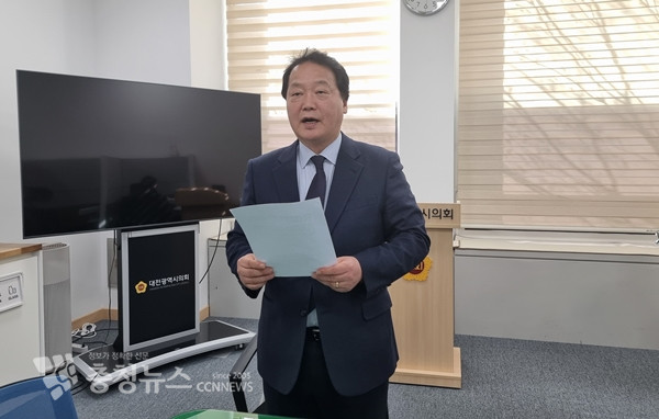 이선용 전 서구의회 의장