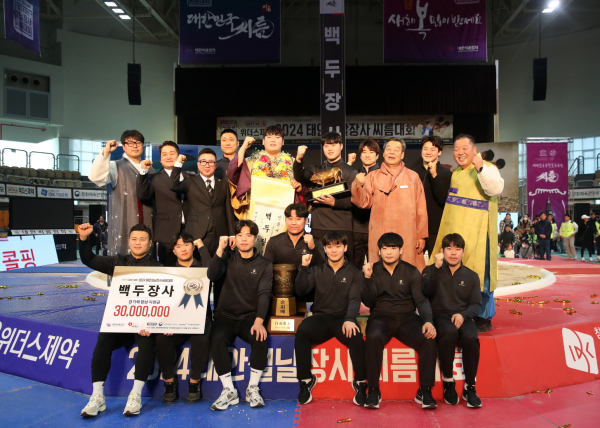 태안군청 씨름단 모습