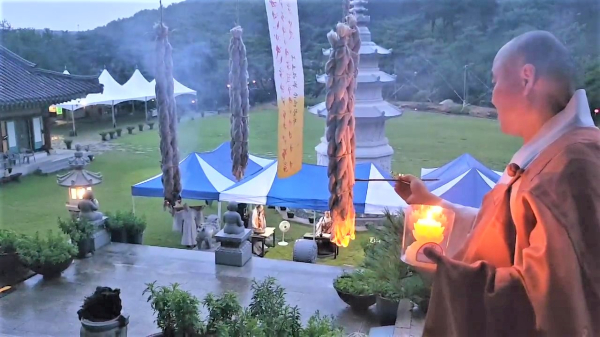 낙화봉 점화 모습