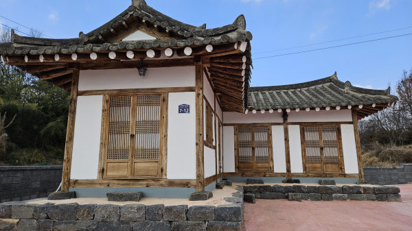 애국지사 임병직 박사 생가 전경