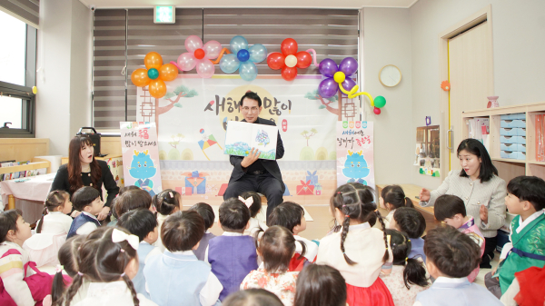 지난 14일 이완섭 서산시장이 금호어울림 어린이집을 방문했다