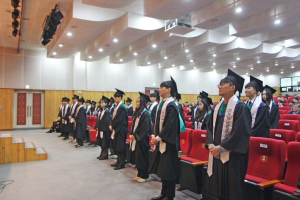 15일, 일현의학관 지천홀에서 2023학년도 학위수여식 개최