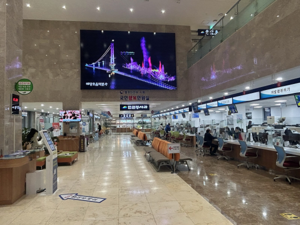 예산군청 민원실 전경