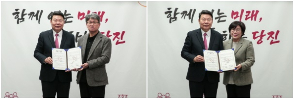 지난 19일 장애인 직업재활시설인 민들레일터 및 성모신나는일터와 장애인 고용 협약식 체결