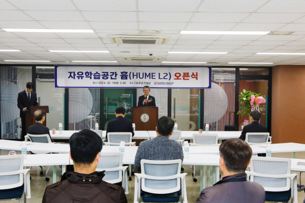 중앙열람실 리모델링 후 오픈식