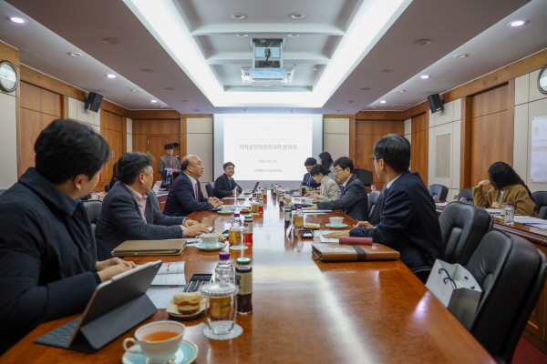 지난 19일, 제6차 ‘지역공헌위원회’ 개최