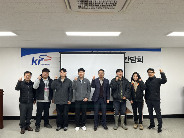 세종대전금산지사, 청년농 소통간담회 개최 모습