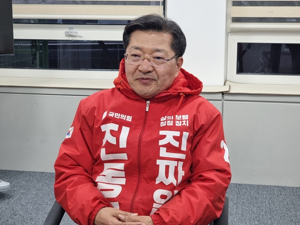 국민의힘 진동규 대전 유성갑 예비후보