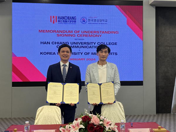 말레이시아 행정수도 푸트라자야 소재 멀티미디어대학교(MMU) 및 페낭의 한창대학교와 영화 콘텐츠 제작 협력 협약식 체결 모습