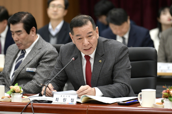 최원철 시장 지방정부회의 참석 모습