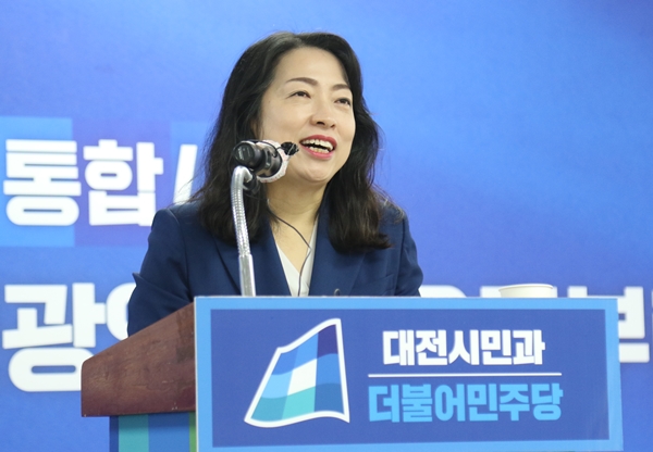 더불어민주당 황정아 대전 유성을 국회의원 후보