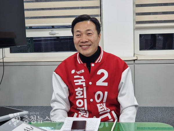 국민의힘 이택구 대전 서구을 국회의원 예비후보