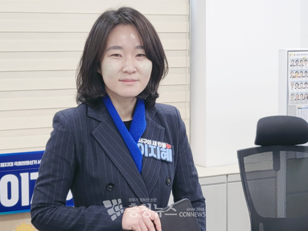 더불어민주당 이지혜 대전 서구갑 국회의원 예비후보가 "한국 잡월드 중부권 센터를 서구갑 지역에 유치하겠다"고 공약했다. 