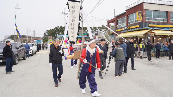 지난 24일 간월도에서 진행된 간월도 굴부르기 군왕제