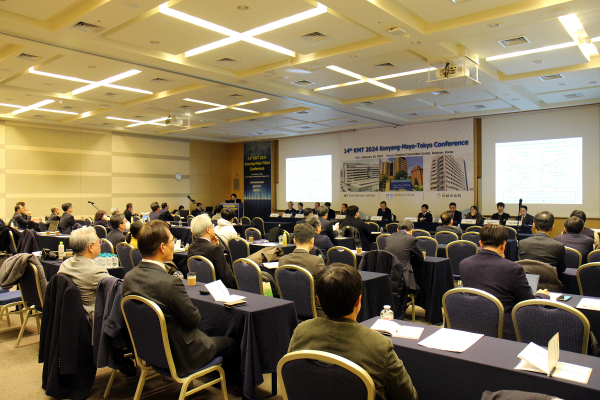 한미일 국제심포지엄