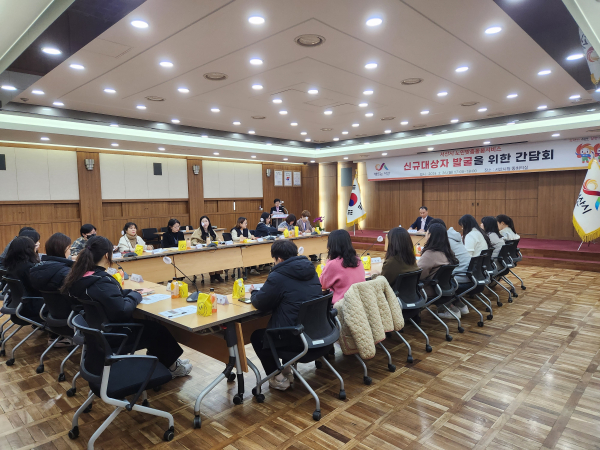 지난 26일 시청 중회의실에서 개최된 노인맞춤돌봄서비스 신규 대상자 발굴을 위한 간담회