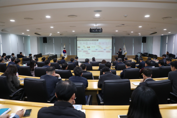지난 26일 농산어촌 재생과 신규사업발굴을 위한 명사 초청 특강 진행