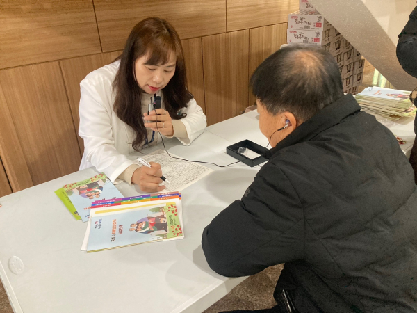 치매 우울감 전수조사 모습