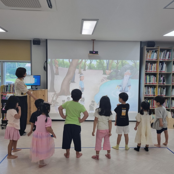 2024년 '우리 아이 그림책 놀이터' 프로그램 운영