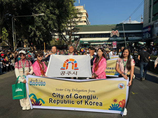 필리핀 최대 꽃축제인 ‘제26회 파낙벵아 꽃 축제’에 참가 모습