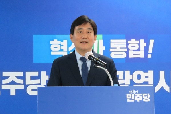 더불어민주당 정현태 대전 중구 국회의원 예비후보