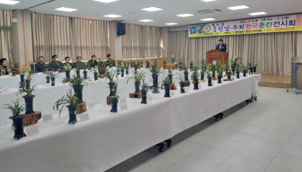 지난 2023년 난전시회 사진