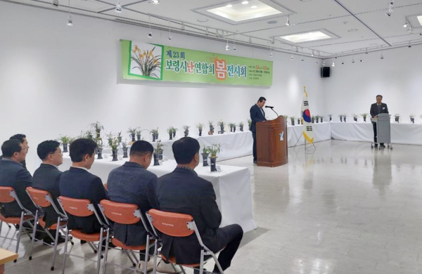 지난 2023년 난전시회 사진