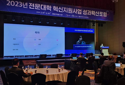 한국영상대 이주아 감독의 다큐멘터리 영화 '면접교섭'이 ‘2023년 청년예술 창작지원 사업’ 다원예술분야에 선정됐다.