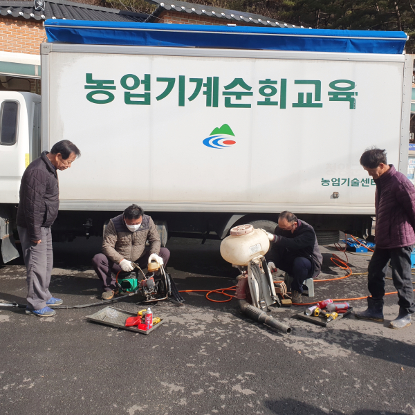 현장 중심 농기계 순회수리 진행 모습