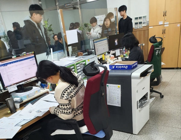 정안면 한일고 신입생 전입 유도