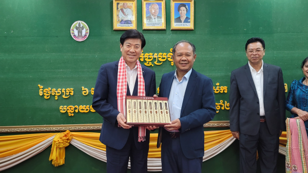 캄보디아 반테이민체이주씨엠립주 우호교류 의향서 체결