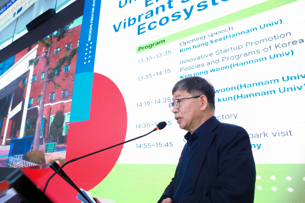 아시아개발은행(ADB) 워크숍 개최 모습