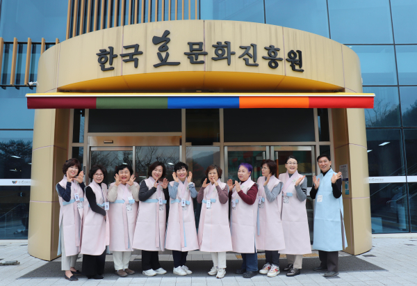 효해설사 위촉식 기념사진