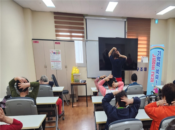 청양군, 4개월간 치매 쉼터 ‘느낌표 교실’ 운영