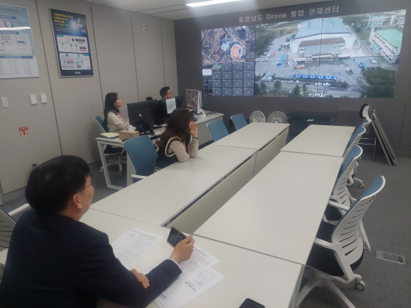 도.시군 합동 재난 재해 대응 드론 훈련