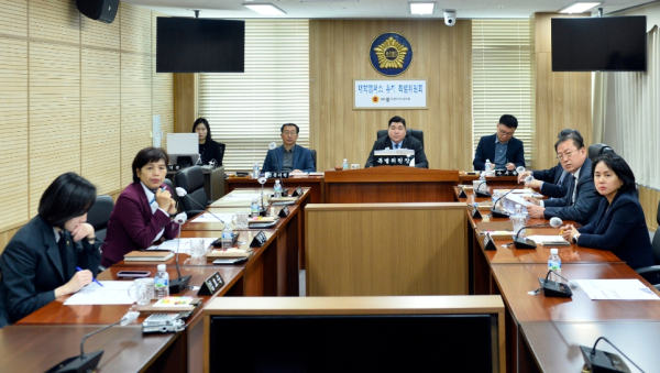 세종특별자치시의회 ‘대학캠퍼스 유치를 위한 특별위원회’(위원장 김영현)