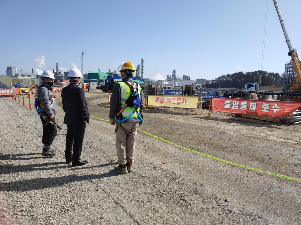 지난해 진행된 해빙기 사고 예방 안전점검