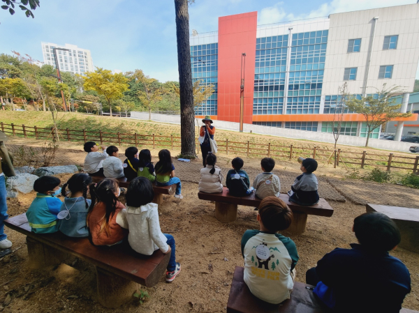 계림공원 유아숲체험원