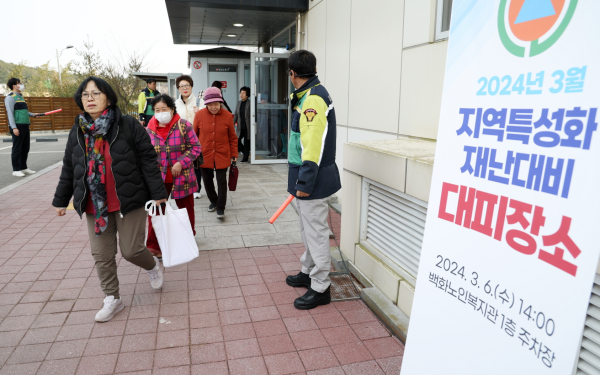 지난 6일 태안읍 백화노인복지관에서 진행된 훈련 모습.