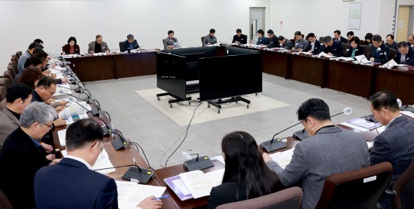 2025년 정부예산 전략보고회 개최 모습