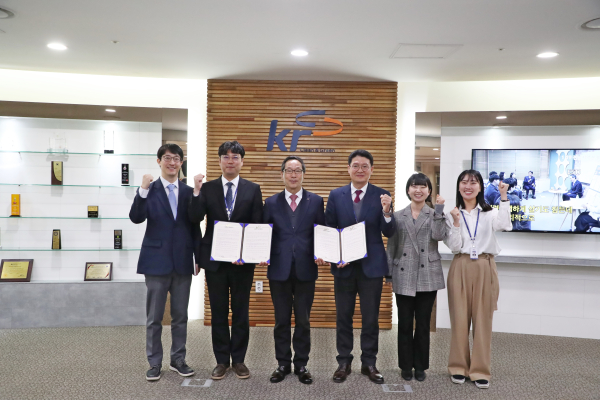 7일 공사 사내벤처팀과의 업무협약을 체결하고 사내벤처팀 활동의 시작을 알렸다.