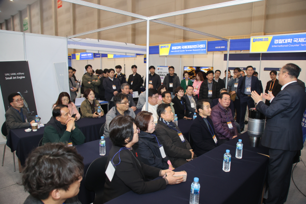 드론코리아(부산) 방문