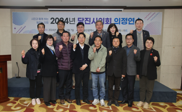 전문성 강화에 필요한 역량강화 교육 실시